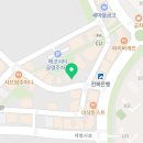 왓커피에코시티점 이미지