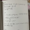 중앙안과의원 | 이안안과 무통라섹 후기_초고도근시, 초고도난시 라섹수술 2년 차…👀