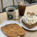 포트캔커피 원종점 | 미금역디저트 맛집 포트캔커피 미금역점 후기