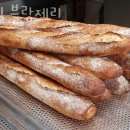 블랑제리 이미지