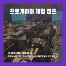아이나리 이미지