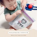 하나로어린이집 | 어린이집 준비물, 이 파우치 하나로 해결했어요!