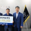 경영상회 이미지
