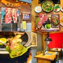 백양탕 | 순천 맛집 추천 순천만 국가정원 주변 식당 고력당