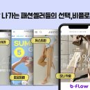 원미시룸 이미지