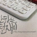 스피드메이트 신평점 이미지
