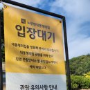깨어있는시민 문화체험전시관 화장실 네이버블로그