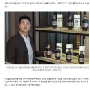 래퍼 최자, ‘분자’로 전통주 시장에 도전장... “1등 못해도 오래 기억되는 술 되길” 이미지