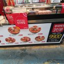 땅스부대찌개까치산
