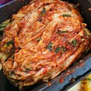 국산 김장 절임배추 추천 오늘마켓 전라남도 해남군 농가직송 20kg 김장 후기