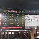 더화룡 이미지