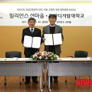 원광디지털대학교 이미지