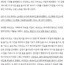 추마루 이미지