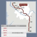 동탄중앙부동산 앞 이미지