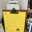 빵그라미
