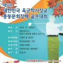 박남근 2 Daum카페