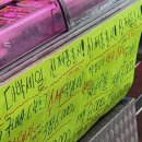 관악정육점 이미지