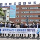 충남기계공업고등학교 이미지