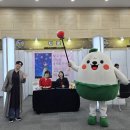 영주오락실 | 타로이벤트!한국타로교육협회 2024영주시장배 아마추어 e스포츠대회 타로상담 참여 후기입니다.