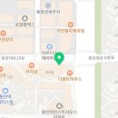 동탄역우미열린공인중개사사무소 이미지