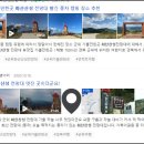 신녕소머리국밥 이미지