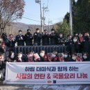법인구룡