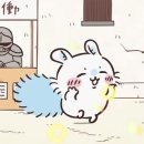우지커피 이미지