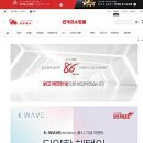 86전기조명 이미지