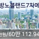 낙동가축병원 이미지