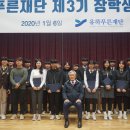㈜유하 이미지