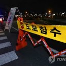 상류수퍼 이미지