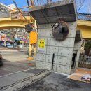 클린스쿨 울산 이미지