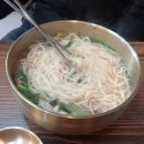 돌돌말이국수 이미지
