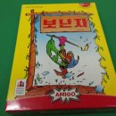 (주)아미고디자인