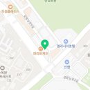 파리바게뜨대구수목원점 이미지