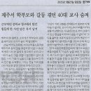 도 농장 이미지