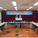태양유통주