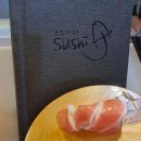 (주)조은프렌즈