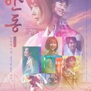 치유하다 이미지