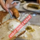 안산역 1환승주차장 | 안산역 맛집 사라이도네르케밥 터키 디저트! (카이막, 바클라바, 초콜릿 푸딩)