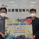 마니커 동두천지점 케이에스피뉴스