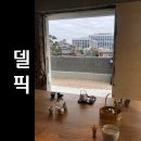 델픽주 이미지