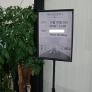 리더인리더십연구소 이미지