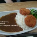 라하노카레