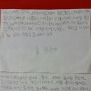 서신초등학교 이미지