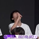 진이민박 | 그녀는런든여행을바래왔다