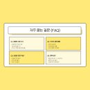 덕업관어린이수영장 이미지