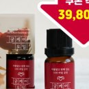 존케어 이미지