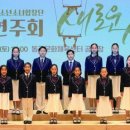 동구구립소년소녀합창단 정기연주회 이미지