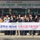팀건축엔지니어링